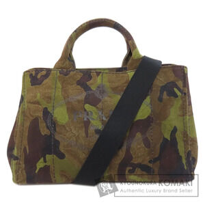 Prada Canapa Camouflage Handbag Canvas